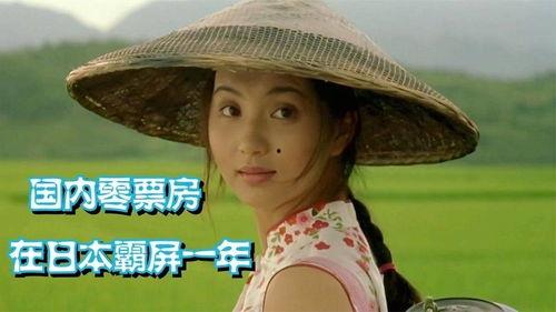 国产感人短视频在线观看